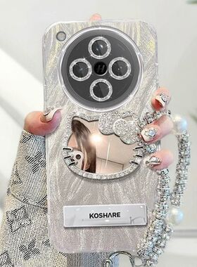 适用oppofindx8手机壳带镜子findx8s+镜头膜x8ultra保护套0pp0findx8pro 5g新款KB110全包PKC110防摔PKJ女PLB