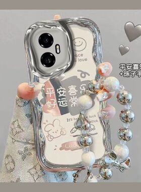 适用荣耀300手机壳AMM-AN00电镀华为honor300Ultra全包边AMP-AN10硅胶软壳h0n0r300pro保护套AMP文字新款潮女