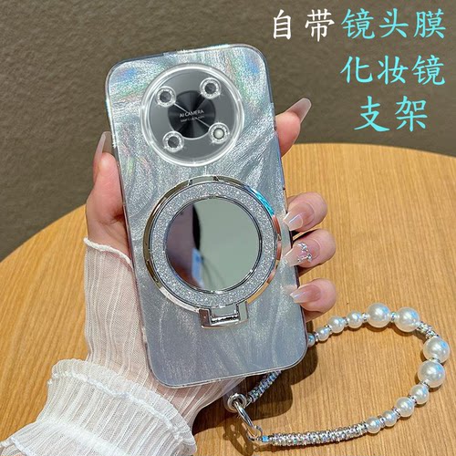【全店第二件0元】手机保护套/壳