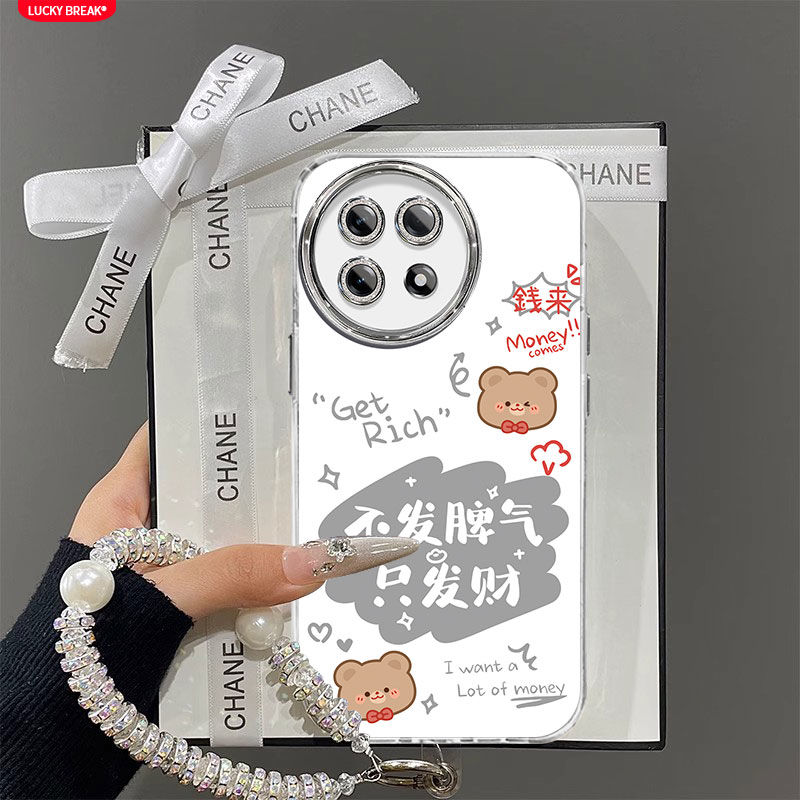 【全店第二件0元】手机保护套/壳