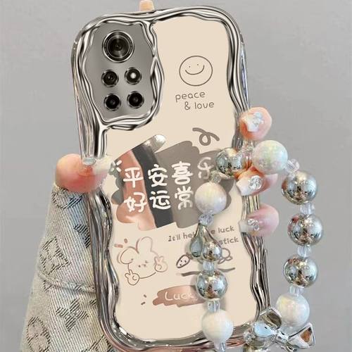 适用华为nova8手机壳ang-an00全包nova8pro保护套brq-anoo文字navo8se手链jsc-an00新款novo8por防摔pr0软壳