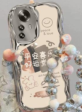 适用小米12手机壳2201123C保护套xiaomi12spro硅胶软文字2206122SC全包xm12pr0防摔2201122C高级感ml12文字女