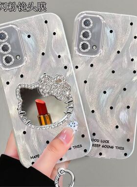 适用oppoa93手机壳补妆镜子pehm00带镜头膜opooa935g保护套0pp0a全包边5g防摔kt猫新款手链支架高级poopa潮女