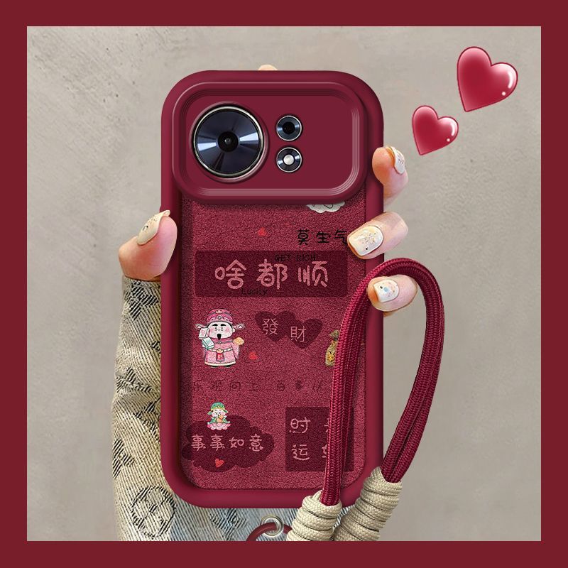 【全店第二件0元】手机保护套/壳