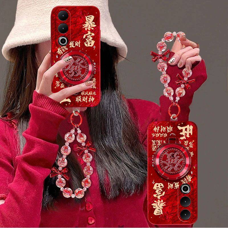 适用一加ace3v手机壳红色PJF110软硅胶1加ace3v保护套oneplus新年款pjfllo防摔1+ace全包边5g手链女oppo支架,3C数码配件,手机保护套/壳,淘宝优惠券,粉丝福利购,淘宝优惠卷