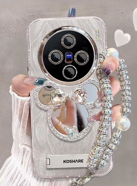 适用vivox200手机壳V2415A化妆镜子x200pro软套V2405A镜头膜vlvox200promini全包V2419A防摔vox200s新款v2458