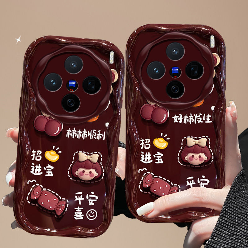 【全店第二件0元】手机保护套/壳