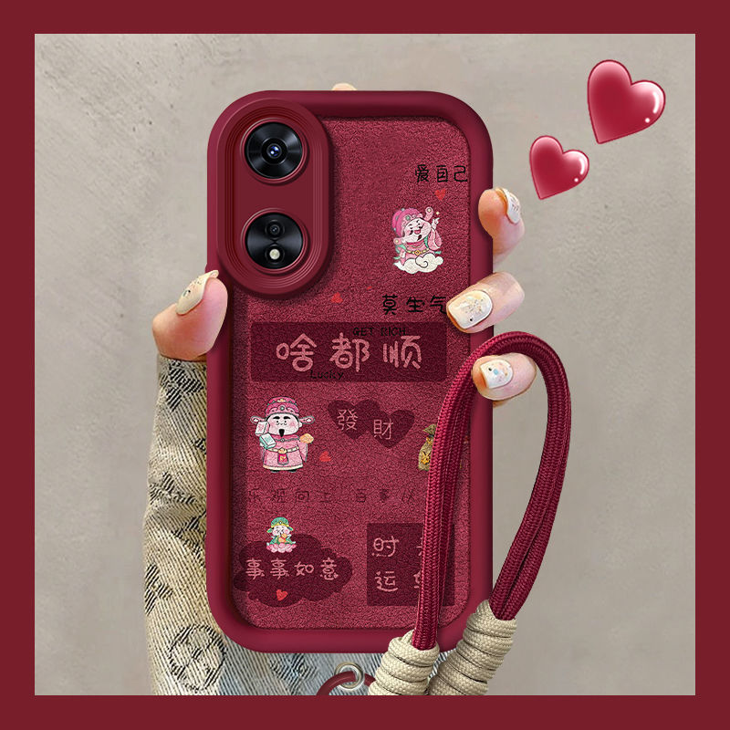 【全店第二件0元】手机保护套/壳