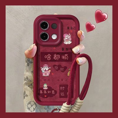 【全店第二件0元】手机保护套/壳