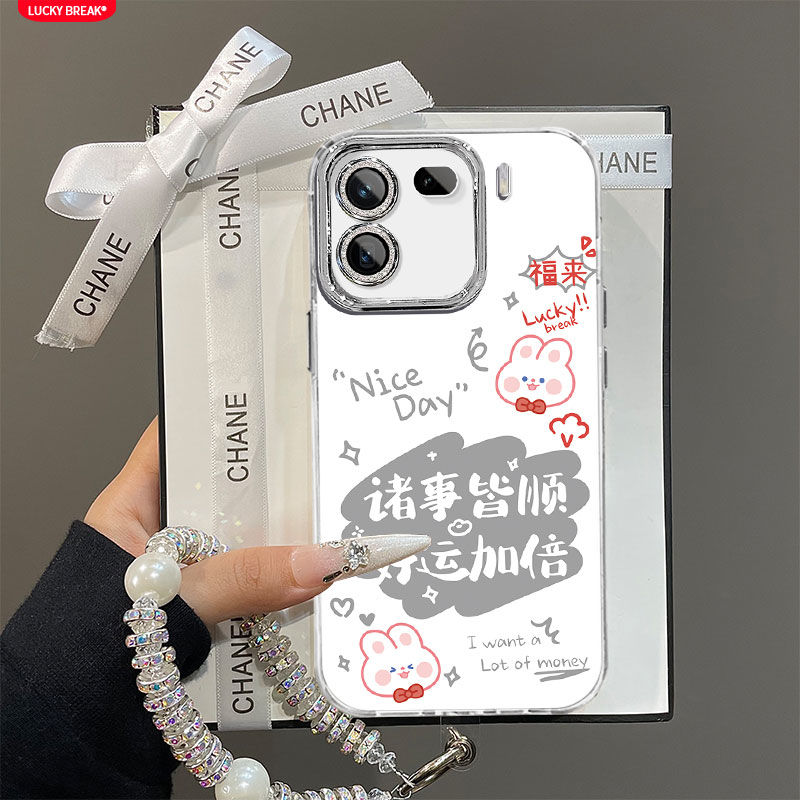 【全店第二件0元】手机保护套/壳