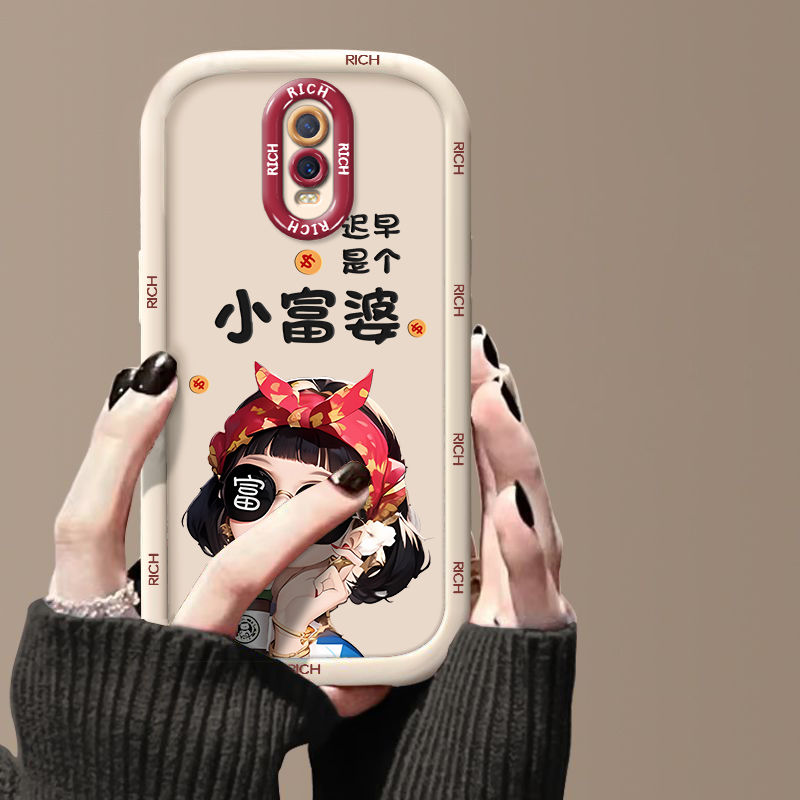 适用OPPOR17手机壳小富婆pbem00硅胶软oppor15标准版保护套pacmoo镜头全包pacm00防摔opr15普通版新款0pp0r女