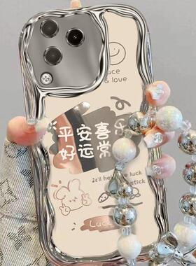 适用小米civi3手机壳平安喜乐micivi3电镀银硅胶软23046PNC9C保护套mlclvl3全包边5g防摔m1c1v1文字新款潮女