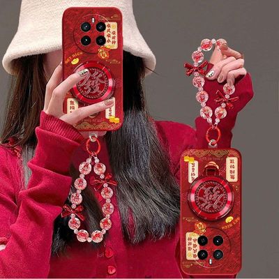 【全店第二件0元】手机保护套/壳