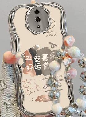 适用opporeno手机壳文字pcam00硅胶软0pp0ren0保护套pcamoo全包边opreno防摔reon个性创意opopreno手链5g女生