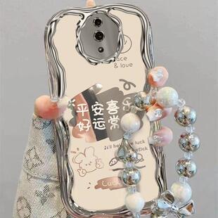 适用opporeno手机壳文字pcam00硅胶软0pp0ren0保护套pcamoo全包边opreno防摔reon个性创意opopreno手链5g女生