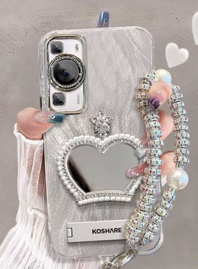 适用华为p60手机壳补妆镜LNA-AL00带镜头膜huaweip60pro保护套MNA-ALOO全包边hwp60art防摔5g新款pr0外套高级