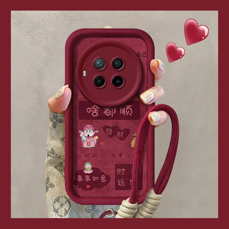 【全店第二件0元】手机保护套/壳