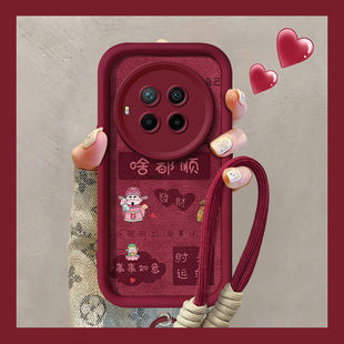 适用红米note9pro手机壳M2007J17C硅胶软壳redminote95g保护套M2007J22全包noto9防摔n0te9pr0新年款 潮女成熟