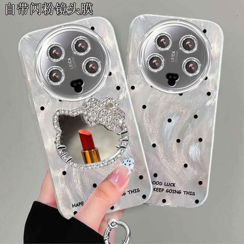 【全店第二件0元】手机保护套/壳