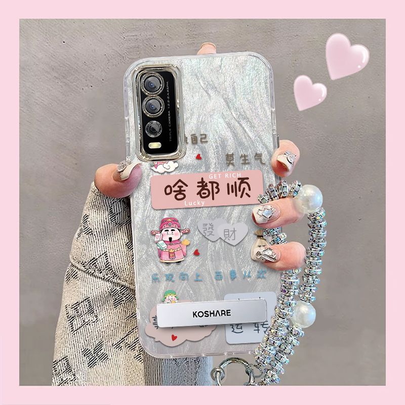 【全店第二件0元】手机保护套/壳