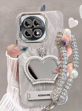 适用一加ace5手机壳补妆镜PKG110带镜头膜1加ace5pro保护套PKR110全包边1+ace5pr0防摔oneplus高级外套女新款