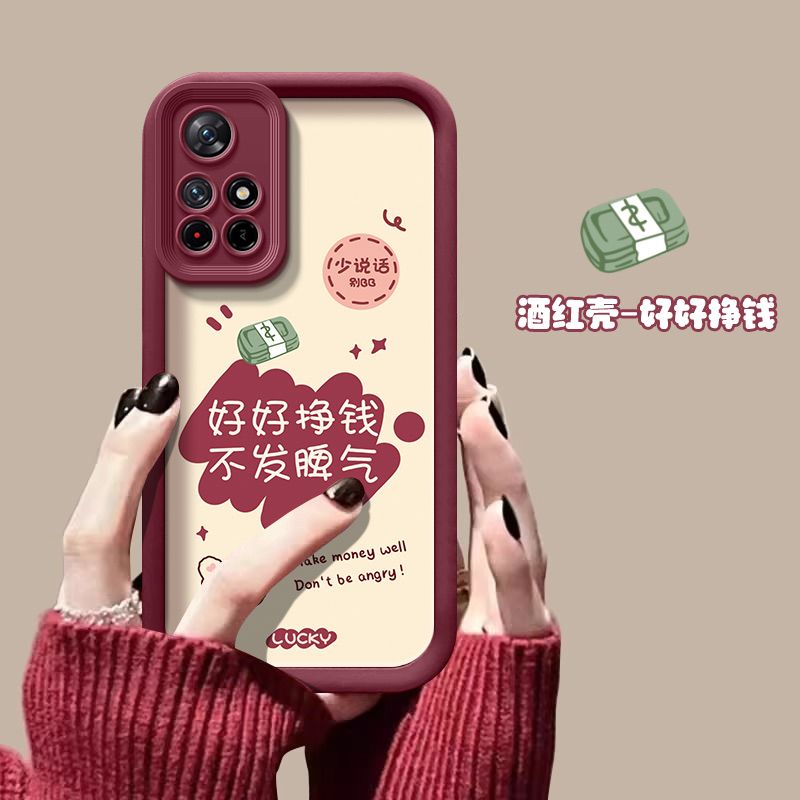 适用小米红米note11tpro+手机壳新款redmi note115g保护套noto12tpro全包nt11por防摔n0te11tpr0十高级女个性