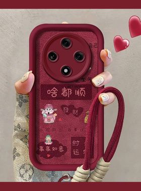 适用OPPOA3pro手机壳PJY110硅胶软壳opa3 5g保护套PKA110新年款opopa2pro全包PJG110防摔5g成熟0pp0a3pr0新款