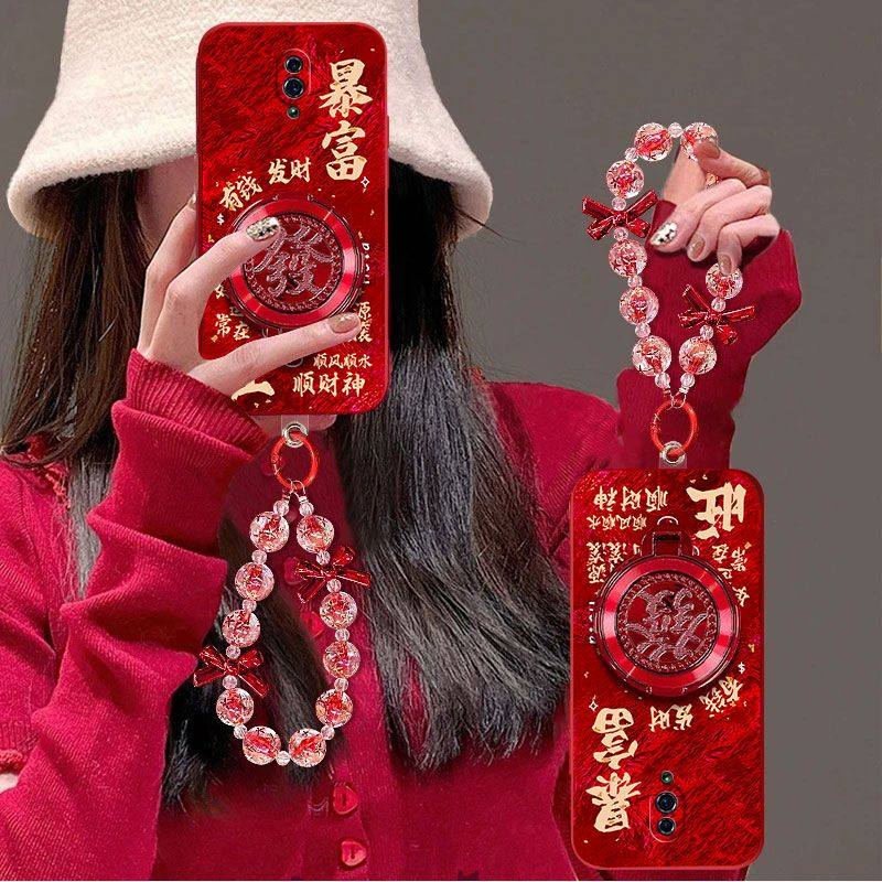 【全店第二件0元】手机保护套/壳