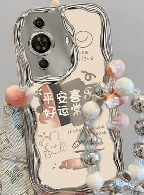 适用华为nova11手机壳FOA-AL00全包nova11pro硅胶软GOA-AL80保护套navo11se防摔BON一ALOO新款novo11ultra女