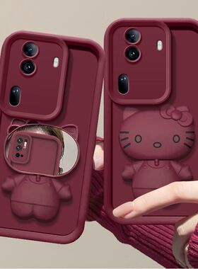 opporeno11pro手机壳带镜子pjj110硅胶软opreno11保护套pjh110全包5g防摔0pp0ren011pr0卡通支架vivo新款高级