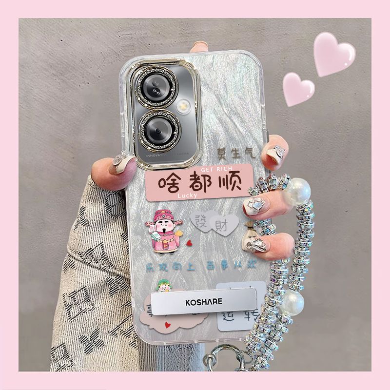 【全店第二件0元】手机保护套/壳