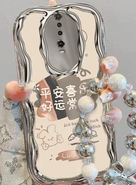 适用小米红米k30i手机壳文字redmik30pro变焦版保护套hongmok30极速版全包女hmk30por新款5g硅胶软k30pr0防摔