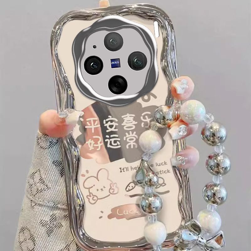 【全店第二件0元】手机保护套/壳