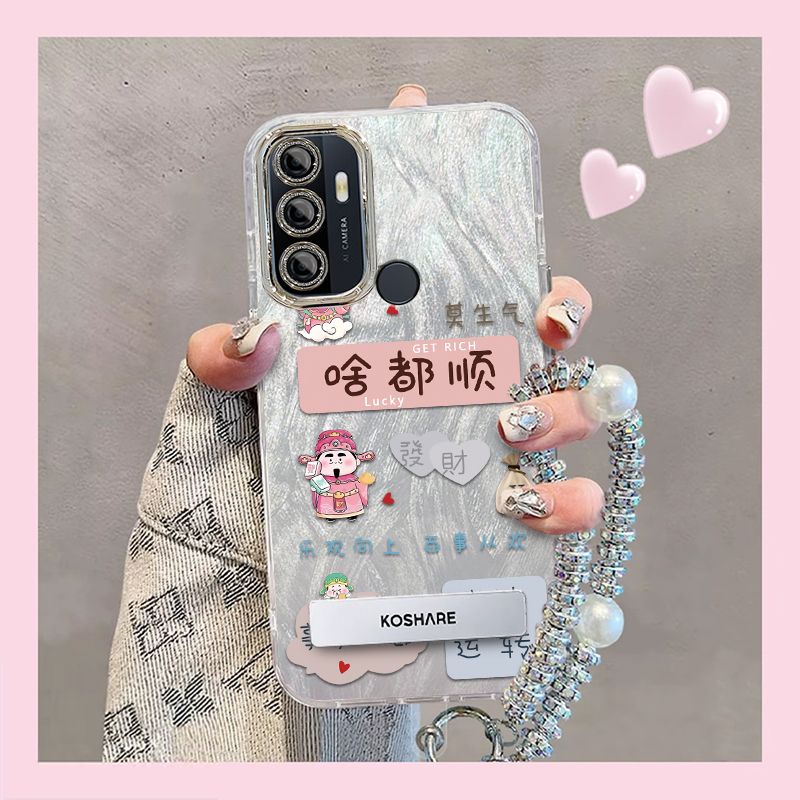 【全店第二件0元】手机保护套/壳