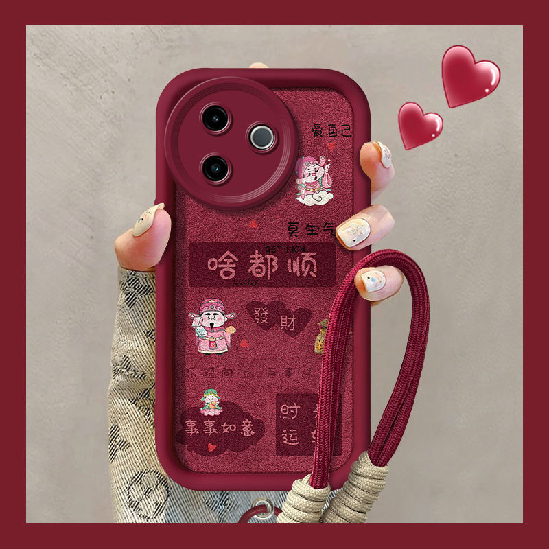 【全店第二件0元】手机保护套/壳