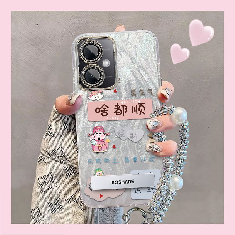 【全店第二件0元】手机保护套/壳