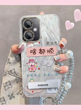 适用红米note12手机壳nota12rpro带镜头膜redmi新年款Note12pro保护套nt12r防摔noto12turbo全包边5g文字潮女