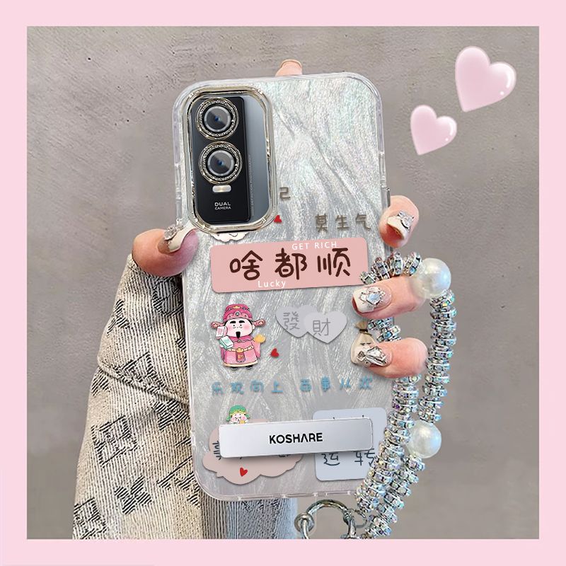 【全店第二件0元】手机保护套/壳