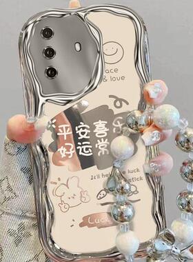 适用vivox30pro手机壳v1938t硅胶软vivo x27全包v1838a保护套v1829t防摔vlvox30文字V1938CT新款viv0高级潮女