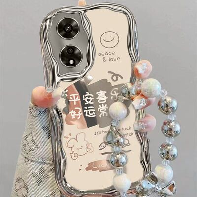 【全店第二件0元】手机保护套/壳