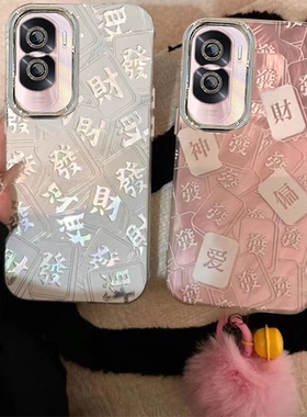 适用荣耀x50i手机壳女CRT-AN00带镜头膜honorx50i保护套anoo支架5g华为x50l全包边h0n0r防摔软x501新款文字潮