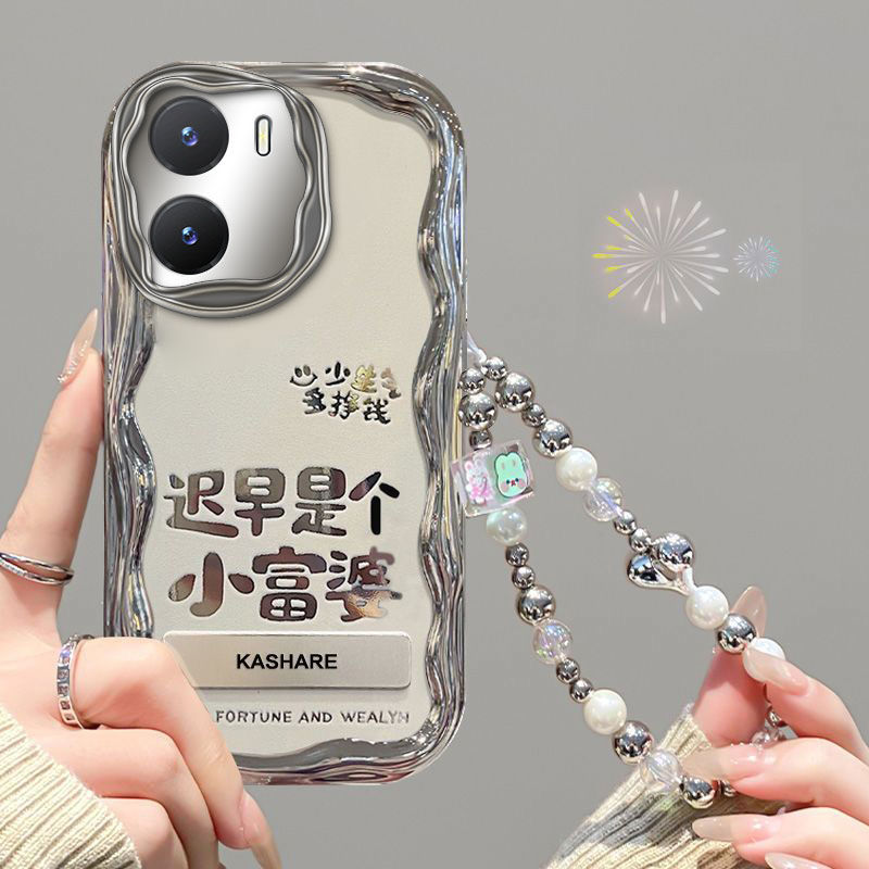 【全店第二件0元】手机保护套/壳