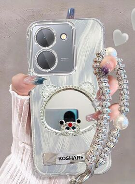 适用vivoy78手机壳V2278A补妆镜子vivo y78+保护套V2271A带镜头膜vlvoy78m防摔viv0y78十全包边plus卡通g女生