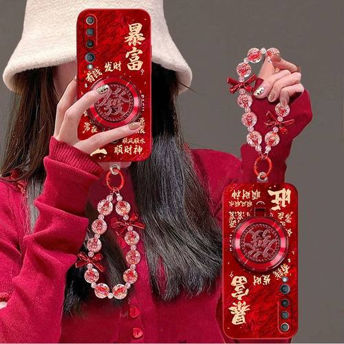 【全店第二件0元】手机保护套/壳