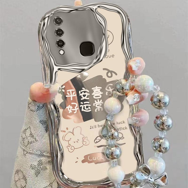 【全店第二件0元】手机保护套/壳