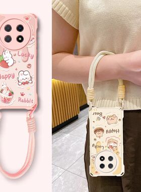 适用华为畅享60x手机壳STG-AL00四角防摔huawei畅享70pro保护套CTR-AL20软硅胶5g全包畅想pr0新款卡通女挂绳