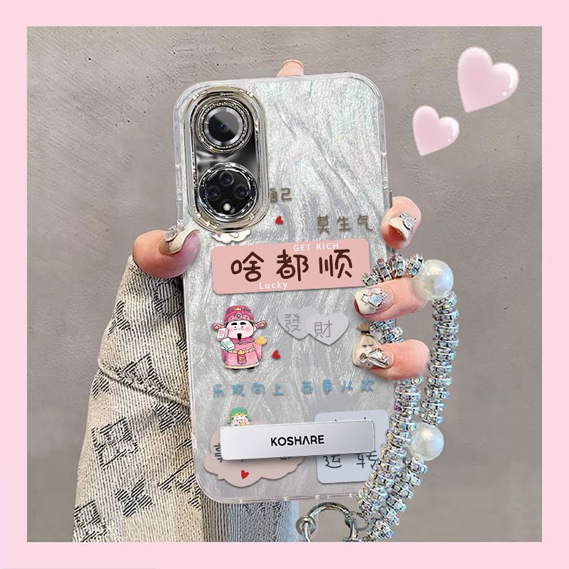 【全店第二件0元】手机保护套/壳