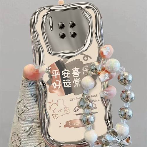 【全店第二件0元】手机保护套/壳