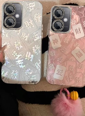 适用红米note12手机壳女nota12rpro带镜头膜redmi支架Note12pro保护套nt12r防摔noto12turbo全包边pr0防摔5g