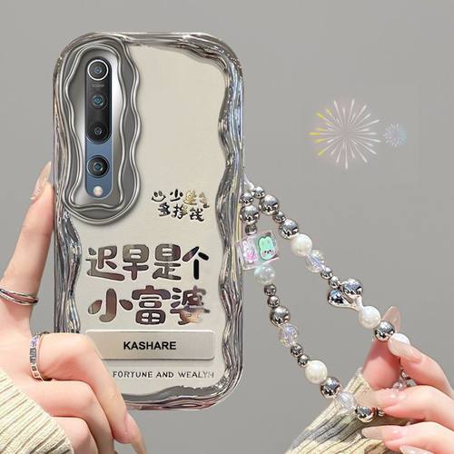 适用小米10手机壳M2001J2C新款xiaomi10保护套xm10i硅胶软壳mi10s防摔高级感ml1o潮女m1潮5g文字时尚手链个性